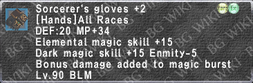 Src. Gloves +2 description.png