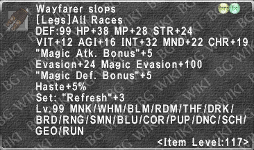 Wayfarer Slops description.png