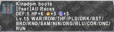 Kingdom Boots description.png