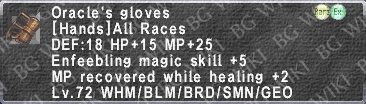 Oracle's Gloves description.png