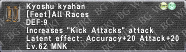 Kyoshu Kyahan description.png