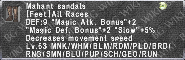 Mahant Sandals description.png