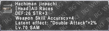 Hachiman Jinpachi description.png