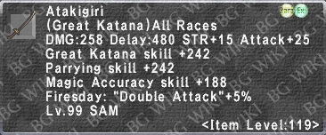 Atakigiri description.png