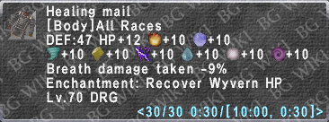 Healing Mail description.png