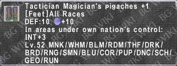 T.M. Pigaches +1 description.png