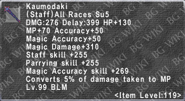 Kaumodaki description.png