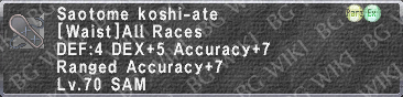 Sao. Koshi-Ate description.png