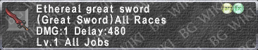 Ethereal G. Sword description.png