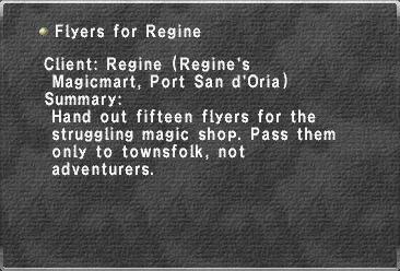 {{{PAGENAME}}}