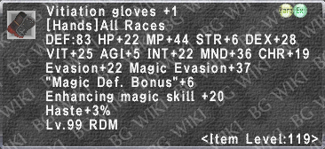 Viti. Gloves +1 description.png