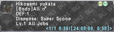 Hikogami Yukata description.png