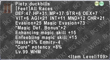 Piety Duckbills description.png