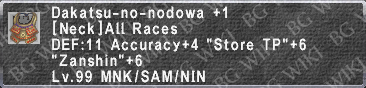 Da. Nodowa +1 description.png