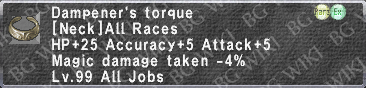 Dampener's Torque description.png