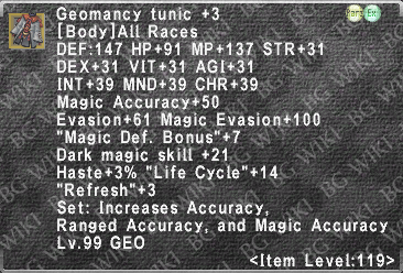 Geomancy Tunic +3 description.png