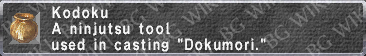 Kodoku description.png