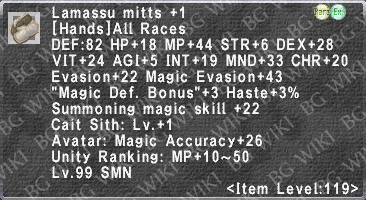 Lamassu Mitts +1 description.png