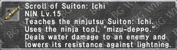 Suiton: Ichi (Scroll) description.png