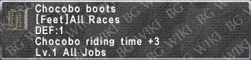 Chocobo Boots description.png