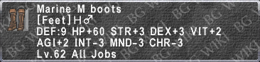 Marine M Boots description.png