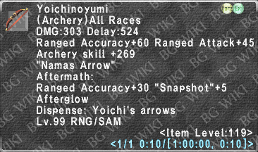 Yoichinoyumi (Level 119 III) description.png