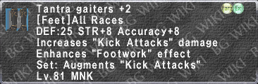 Tantra Gaiters +2 description.png