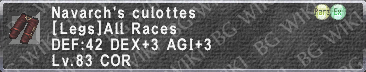 Navarch's Culottes description.png