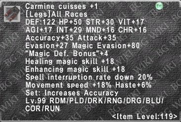 Carmine Cuisses +1 description.png