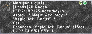 Morrigan's Cuffs description.png