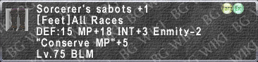 Src. Sabots +1 description.png