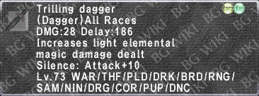 Trilling Dagger description.png