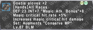 Goetia Gloves +2 description.png