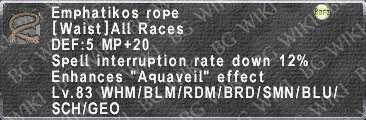 Emphatikos Rope description.png