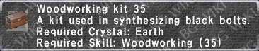 Wood. Kit 35 description.png