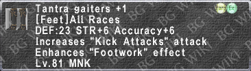 Tantra Gaiters +1 description.png