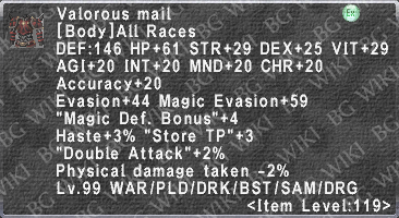 Valorous Mail description.png