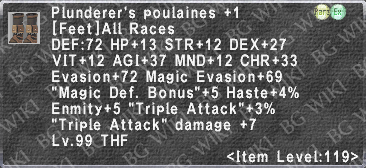 Plun. Poulaines +1 description.png