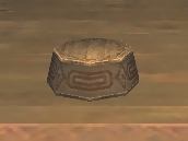 Tarutaru Stool Appearance.jpg