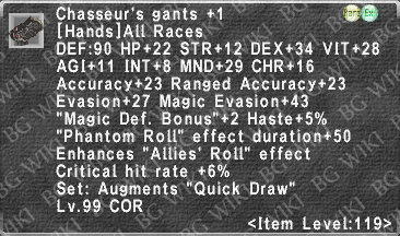 Chasseur's Gants +1 description.png