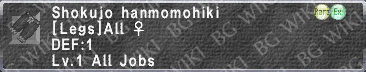 Sho. Hanmomohiki description.png