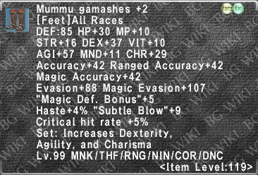 Mummu Gamash. +2 description.png