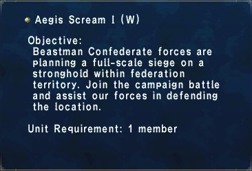 Aegis Scream I (W)