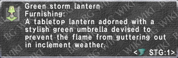 G. Storm Lantern description.png