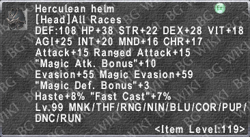 Herculean Helm description.png