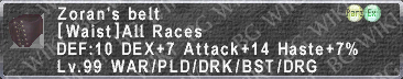 Zoran's Belt description.png