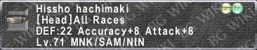 Hissho Hachimaki description.png