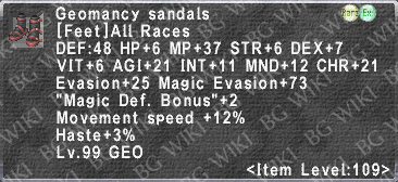 Geomancy Sandals description.png