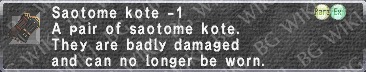 Sao. Kote -1 description.png