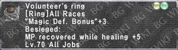 Volunteer's Ring description.png